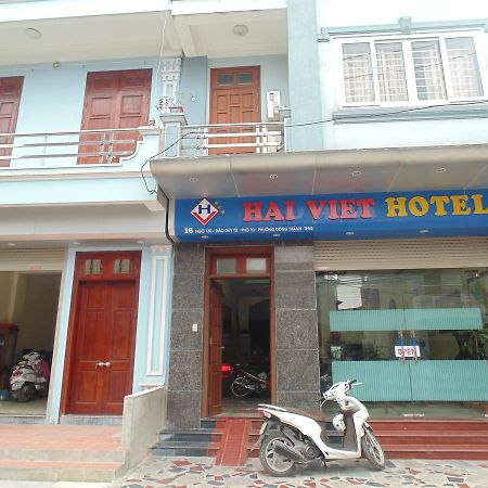 Hai Viet Hotel Ninh Bình Ngoại thất bức ảnh