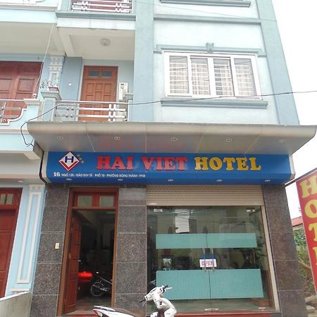 Hai Viet Hotel Ninh Bình Ngoại thất bức ảnh