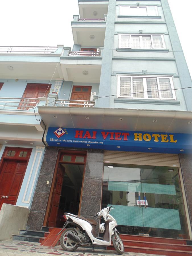 Hai Viet Hotel Ninh Bình Ngoại thất bức ảnh