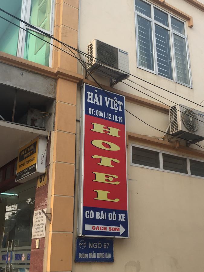 Hai Viet Hotel Ninh Bình Ngoại thất bức ảnh
